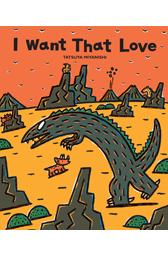 IWanyThatLove_168x256