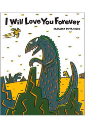 I-WILL-lOVE_256-x-168